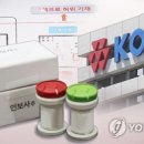 중2-324 이미지