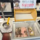 고인돌생삼겹살 이미지