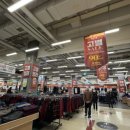 홈플러스 유성점 이미지