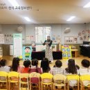 흥국유치원