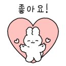 종합운동장 D구역 1층 네이버블로그