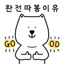 부구시장 이미지