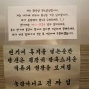 중앙문구 - 과천시 별양상가2로 20 | 중앙문구