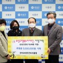 유성컨트리클럽 이미지