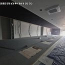 수영스크린골프