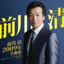 키요시 이미지