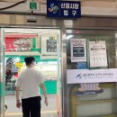 봉월로L 이미지