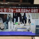 주)지엠앤