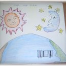 창영초등학교2 이미지