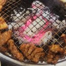 수원참갈비 네이버블로그
