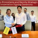 피앤이바이오 이미지