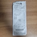 농부마트 이미지