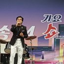 쇼가요방