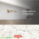 대연류피부과 이미지