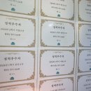 라이트어학원 - 평택시 용죽2로 32-25 | 라이트어학원