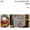 부산밀면냉면 | <맛집> 회기역 밀면 맛집, 서울에서 먹어본 부산밀면 '부산밀면냉면' 솔직후기