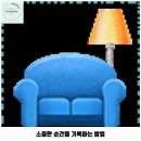 동구동카페 이미지
