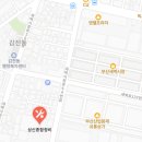 (주)상신종합정비 네이버블로그