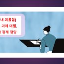 국민상사 이미지