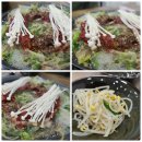 석순이네민물매운탕 이미지