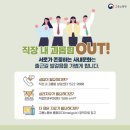 늘봄상사 이미지