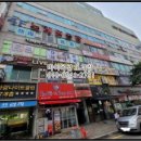 마스터웍바이로뎀 | [부천근린상가경매] 2025타경 34398ш 부천시 원미구 상동 538-7 다승프라자 6층601호 경매