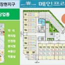 장현프라자 이미지