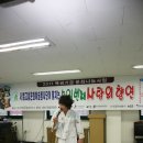 성북장애인복지관 이미지