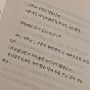 용답카센타 | 6/12~6/17 (feat. 롸카두들 내쉬빌 핫치킨 성수점, 후쿠오카함바그 롯데백화점, 스윙 초과결제 환불...