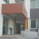 시곡3통마을회관 이미지