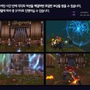 리모사 | MMORPG 룬즈오브매직 후기