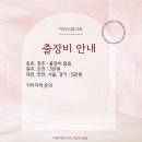 이피스튜디오 이미지