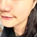 결이바름 | 매일바름 토너패드 어성초 트러블 진정 대용량 대왕패드 사용 후기