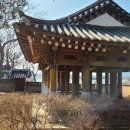 석탄정(石灘亭) 이미지