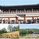 대구보건대학교 보현박물관 | [ 전시이슈 ]전진 Vol.63 / 2016. 07