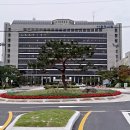 충주시청 이미지