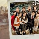 산옥 일간스포츠