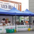 (주)장터축산 이미지