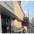시민카츠 이미지