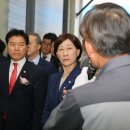 이온 하이텍 이미지