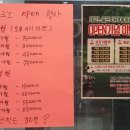 테크노골프아카데미 이미지