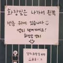 콰이찬 홍대점 이미지