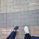 삼계동 518(홈플러스 익스프레스 앞) | [부동산 공부] 신길뉴타운 - 신풍역 더블역세권 곧!! 신안산선 개통, 영등포역 GTX-B까지 개통되면 더욱...