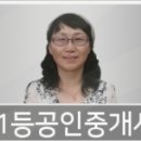 디에뜨 한솔의원 네이버블로그