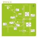 한마음주유소 이미지
