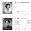 자연봄한의원 이미지