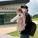 몸앤장한의원 송산새솔점 이미지