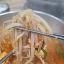 남해안참숯장어전문