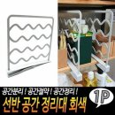 나눔공간