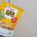 (주)푸디스 이미지